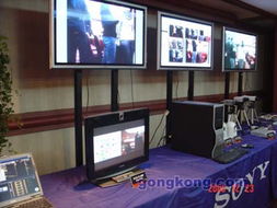 自动化与企业信息化 计算机网络设备在工业控制中的关键作用